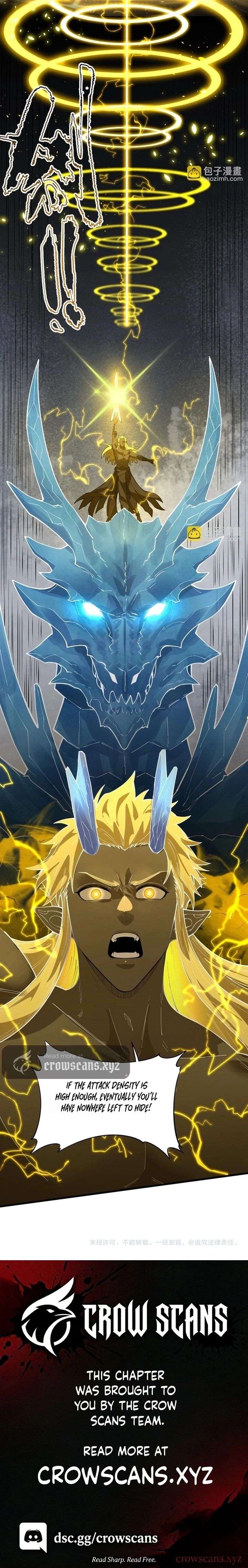 SSS Grade Saint Knight Chapter 146 page 15