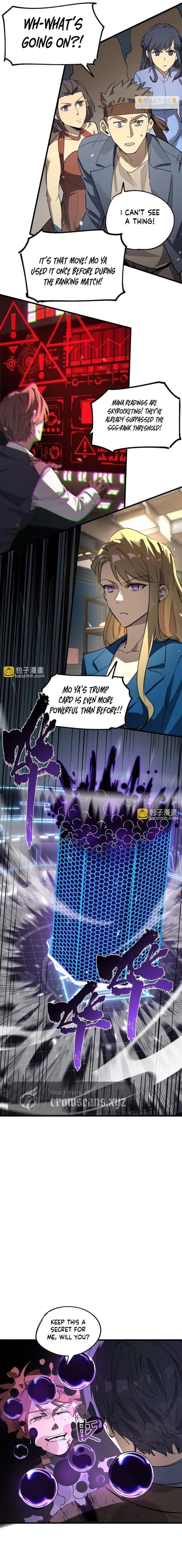 SSS Grade Saint Knight Chapter 148 page 2