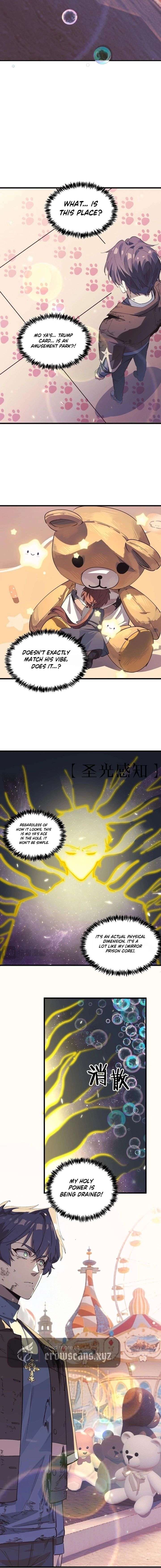 SSS Grade Saint Knight Chapter 148 page 4