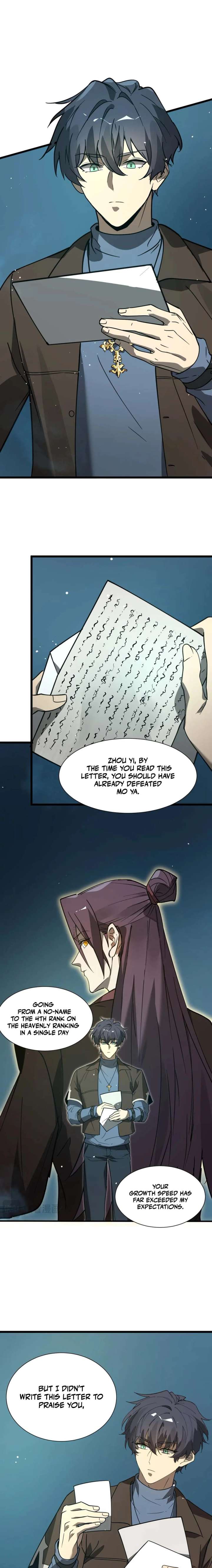 SSS Grade Saint Knight Chapter 151 page 11