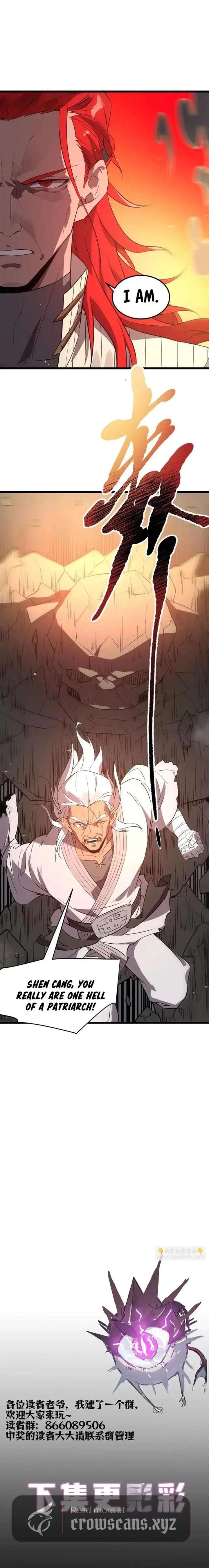 SSS Grade Saint Knight Chapter 155 page 10