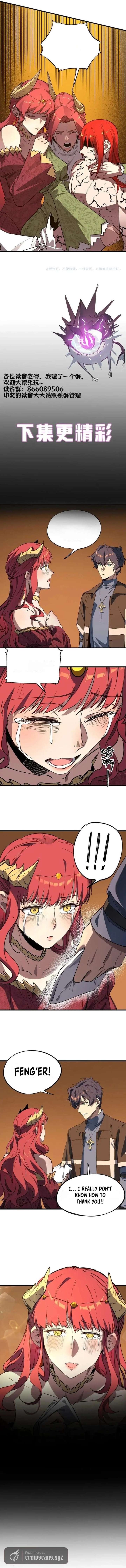 SSS Grade Saint Knight Chapter 158 page 11