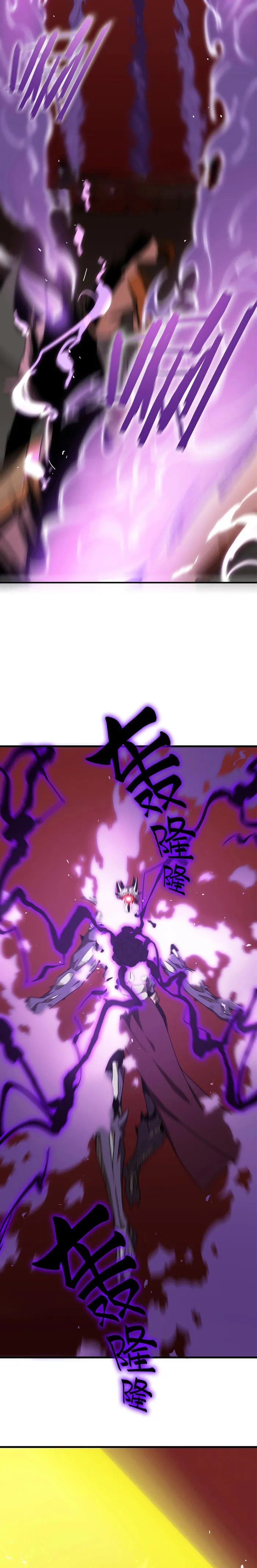 SSS Grade Saint Knight Chapter 16 page 9