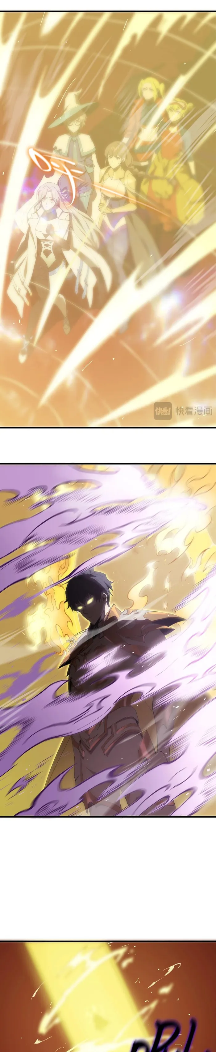 SSS Grade Saint Knight Chapter 16 page 19