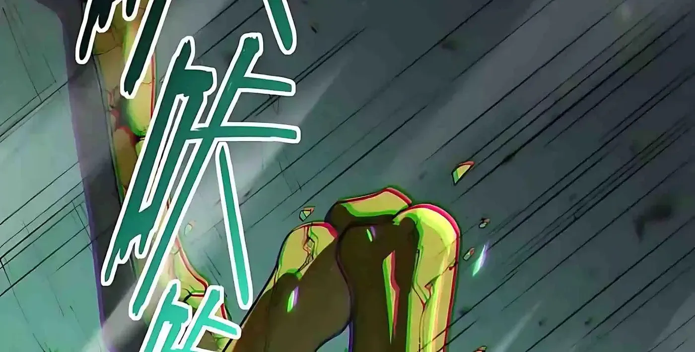 SSS Grade Saint Knight Chapter 168 page 82