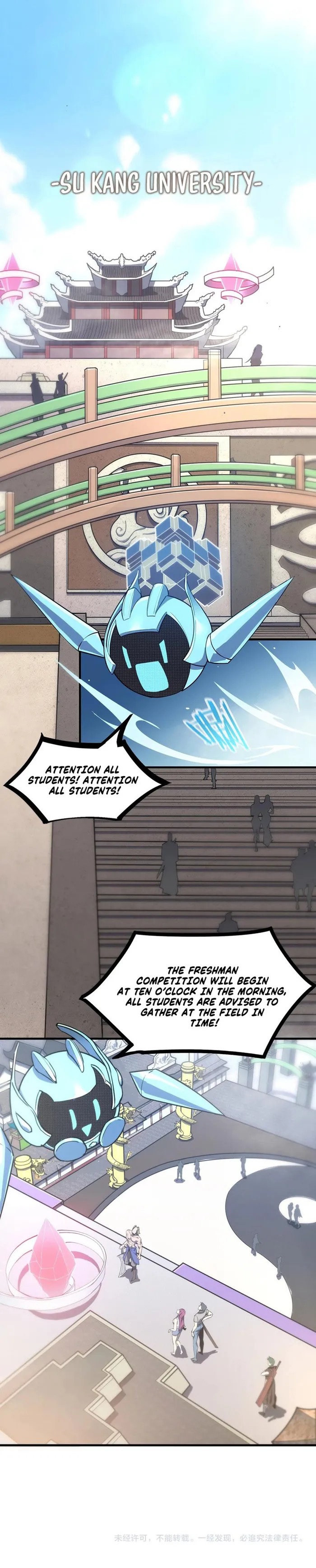 SSS Grade Saint Knight Chapter 17 page 12