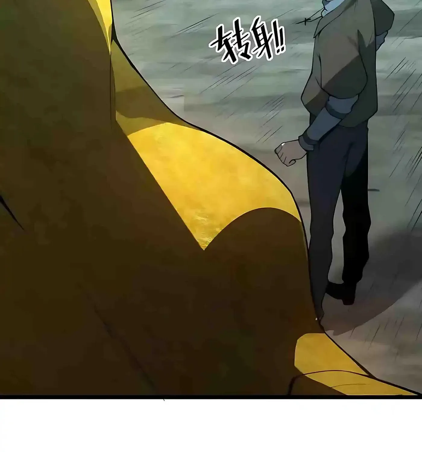 SSS Grade Saint Knight Chapter 170 page 8