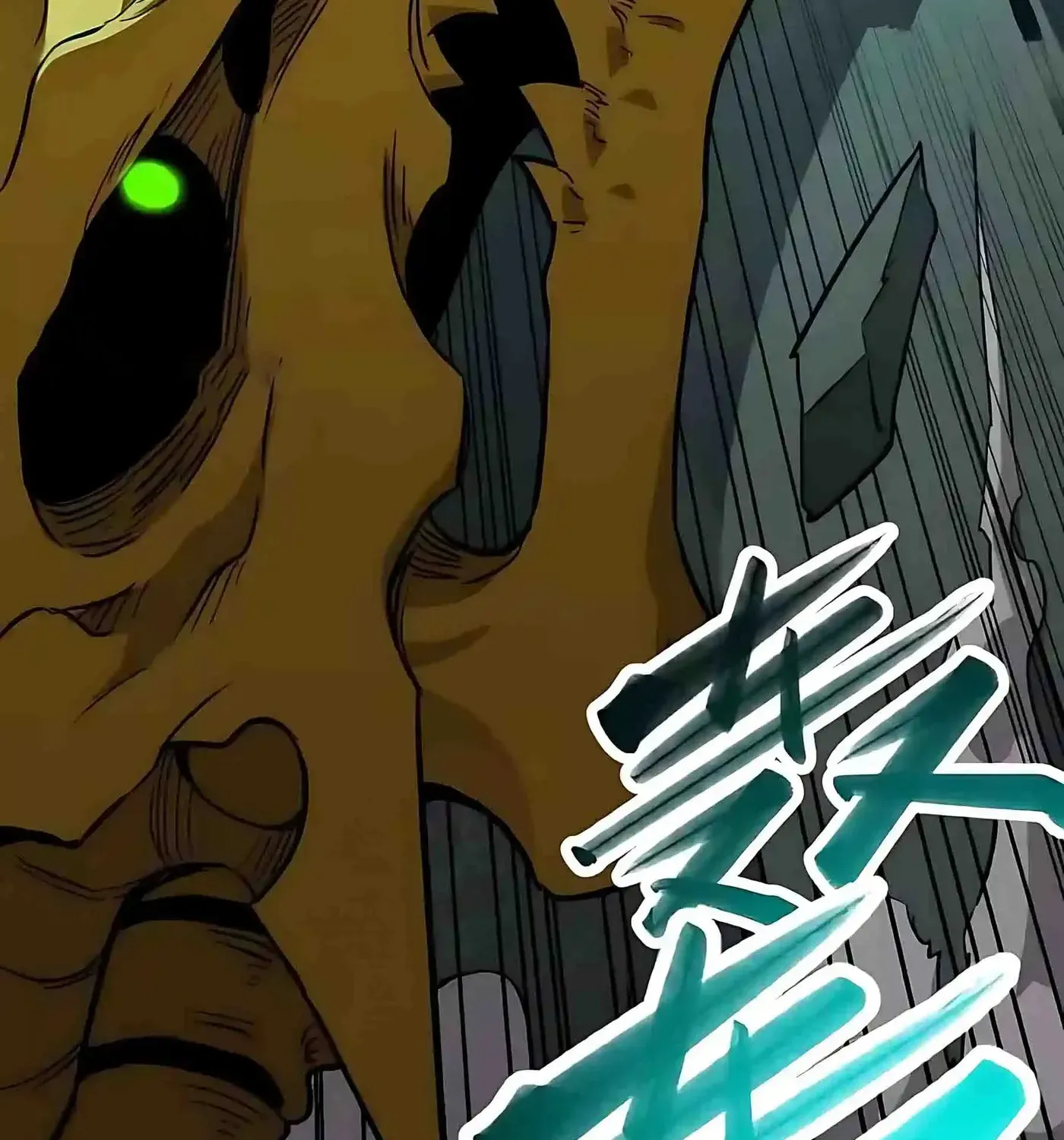 SSS Grade Saint Knight Chapter 170 page 60