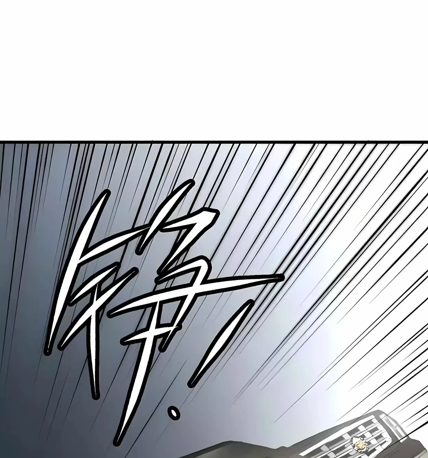 SSS Grade Saint Knight Chapter 174 page 3