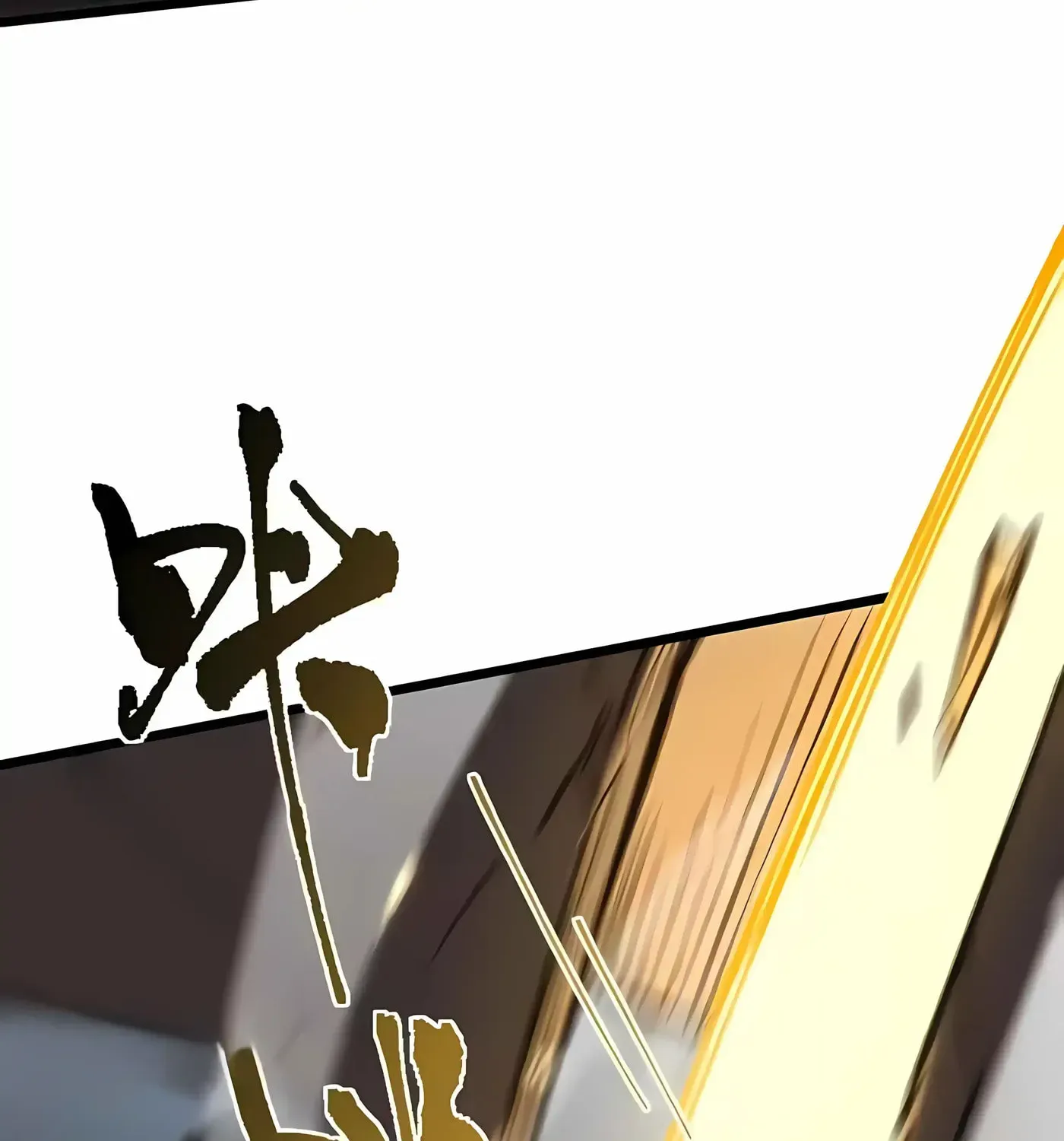 SSS Grade Saint Knight Chapter 174 page 53