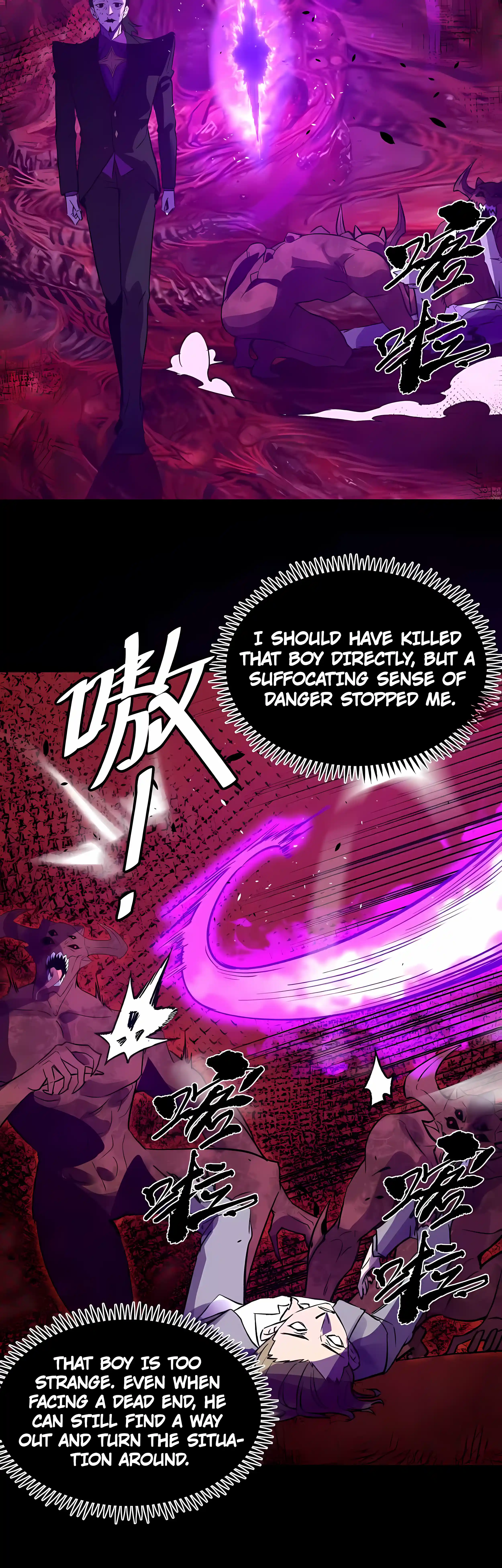 SSS Grade Saint Knight Chapter 179 page 7