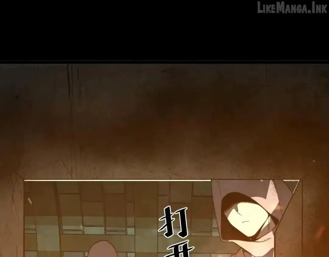 SSS Grade Saint Knight Chapter 182 page 130