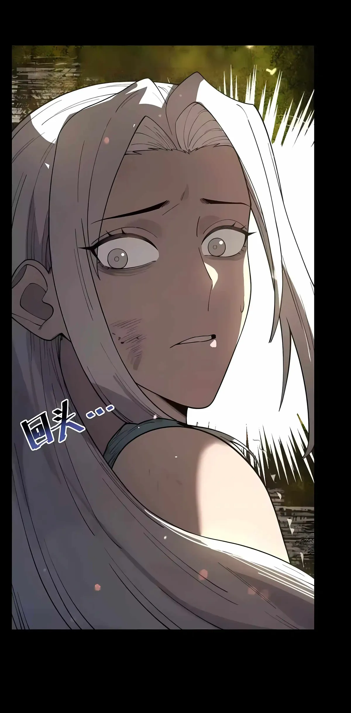 SSS Grade Saint Knight Chapter 183 page 8