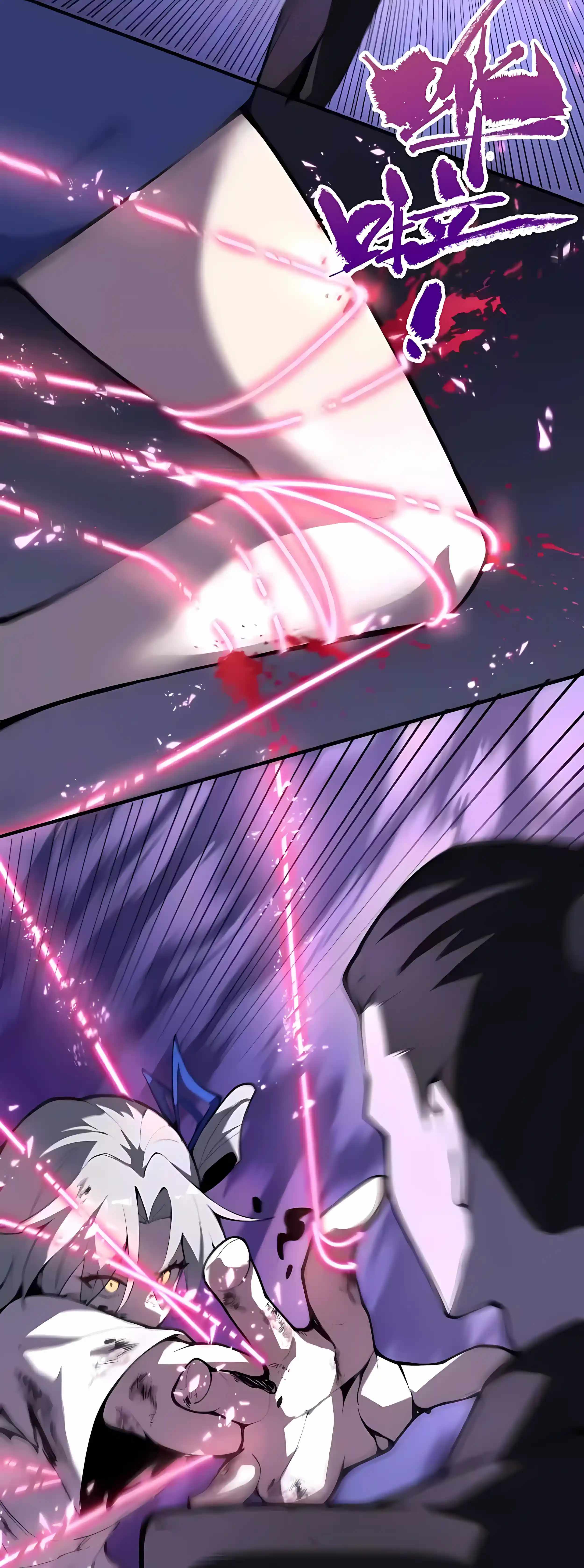 SSS Grade Saint Knight Chapter 184 page 4