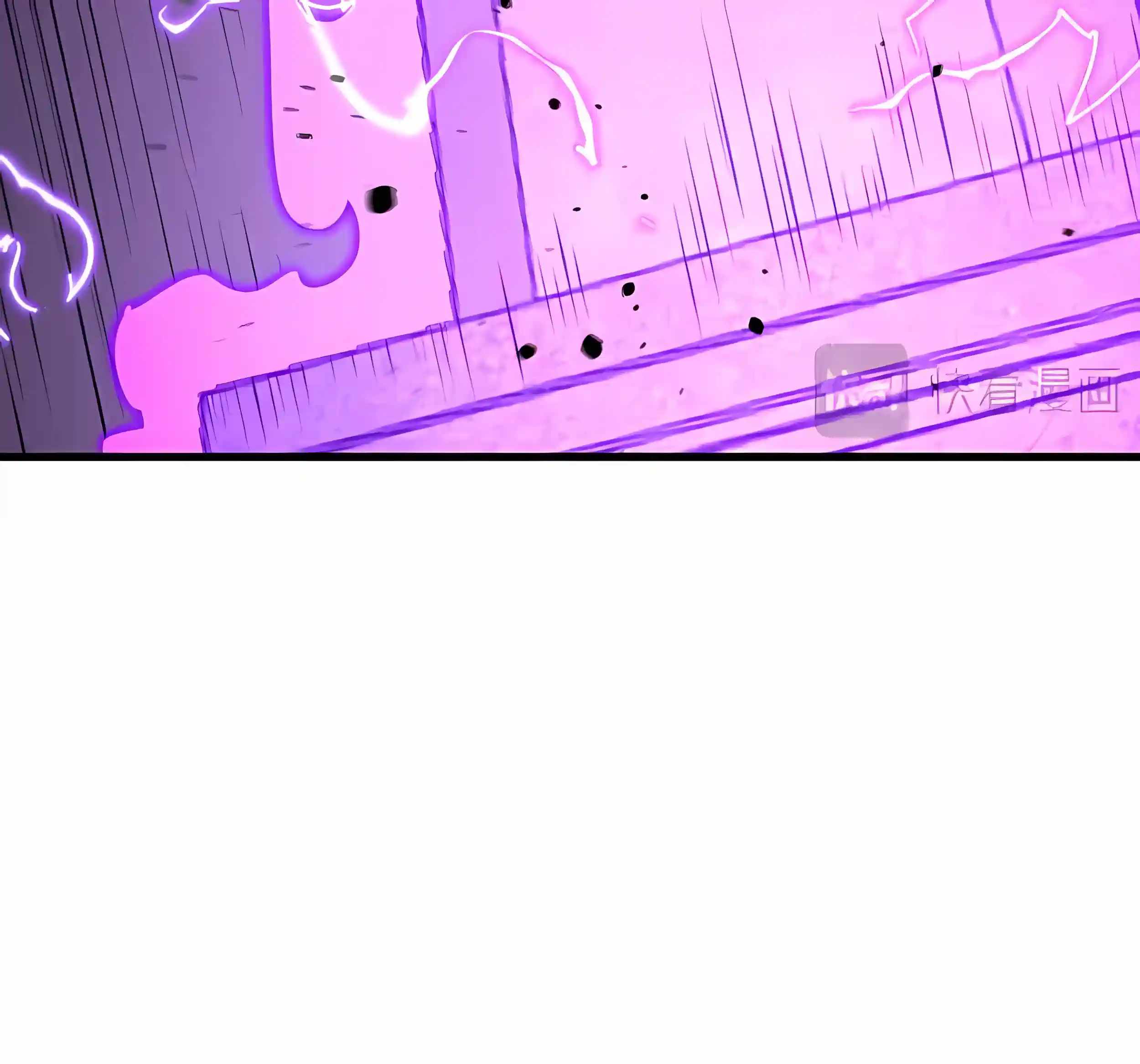 SSS Grade Saint Knight Chapter 189 page 17