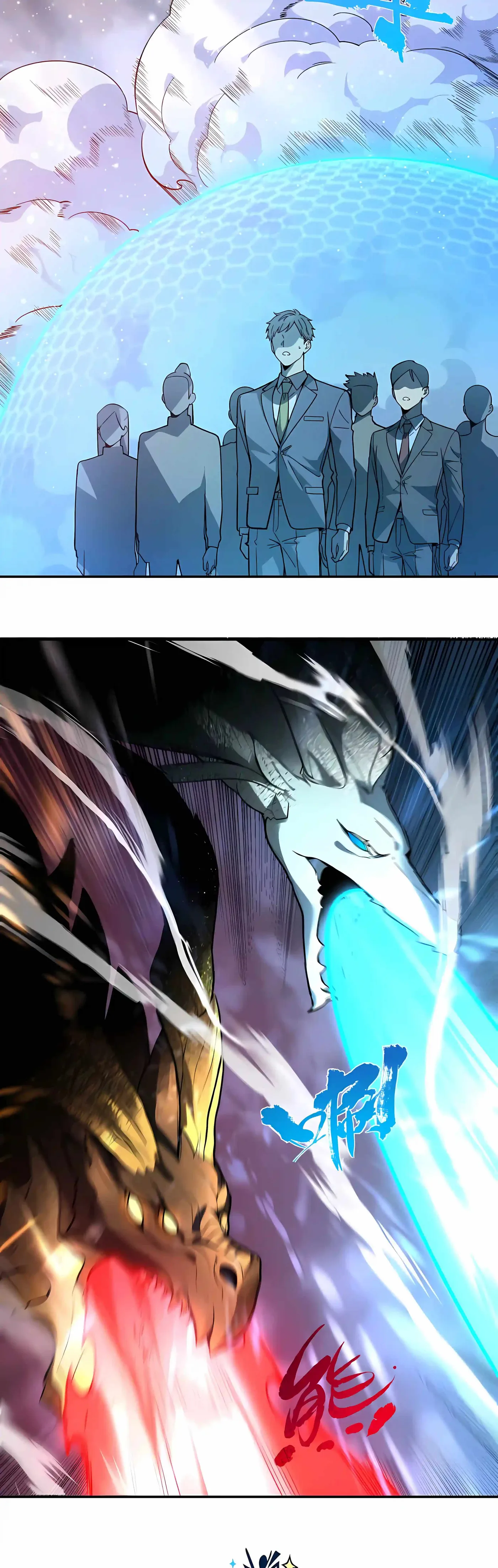 SSS Grade Saint Knight Chapter 190 page 7