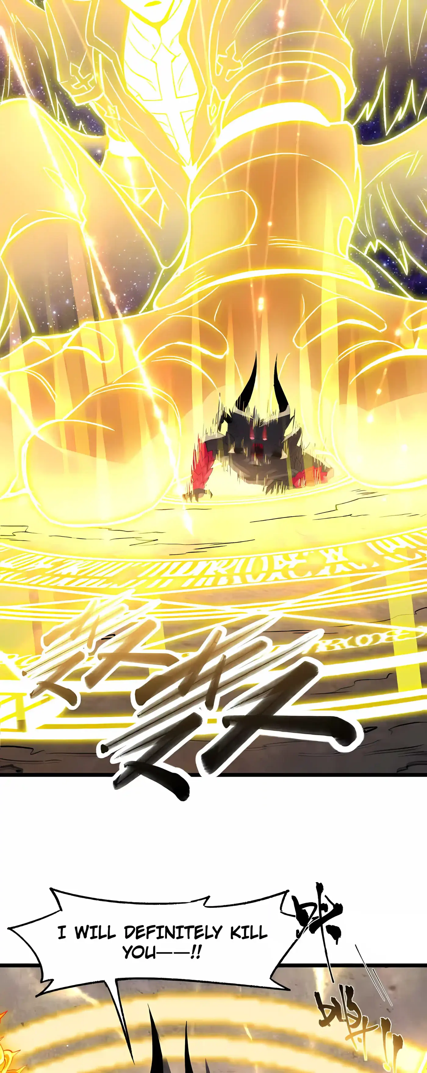 SSS Grade Saint Knight Chapter 191 page 7