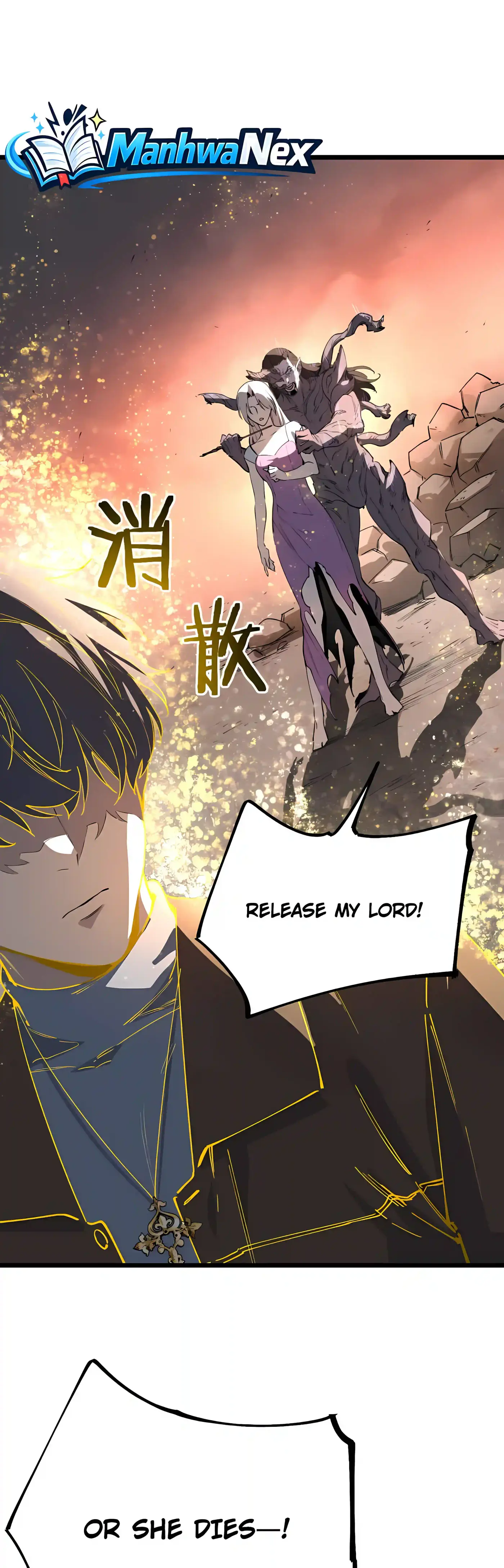 SSS Grade Saint Knight Chapter 192 page 2