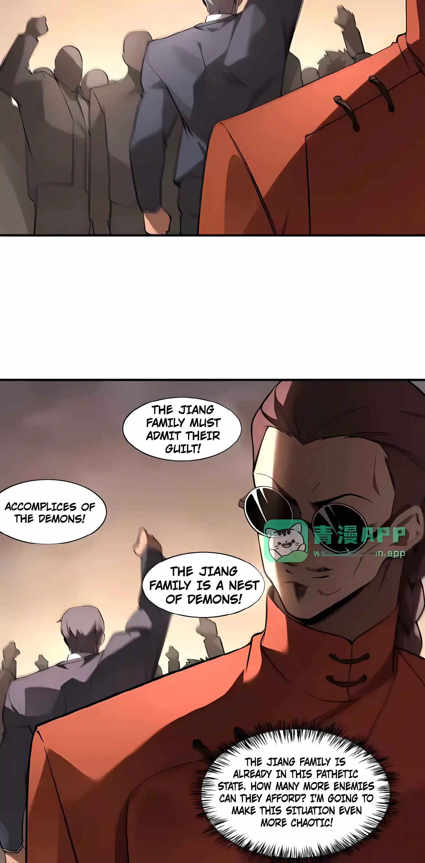 SSS Grade Saint Knight Chapter 194 page 14