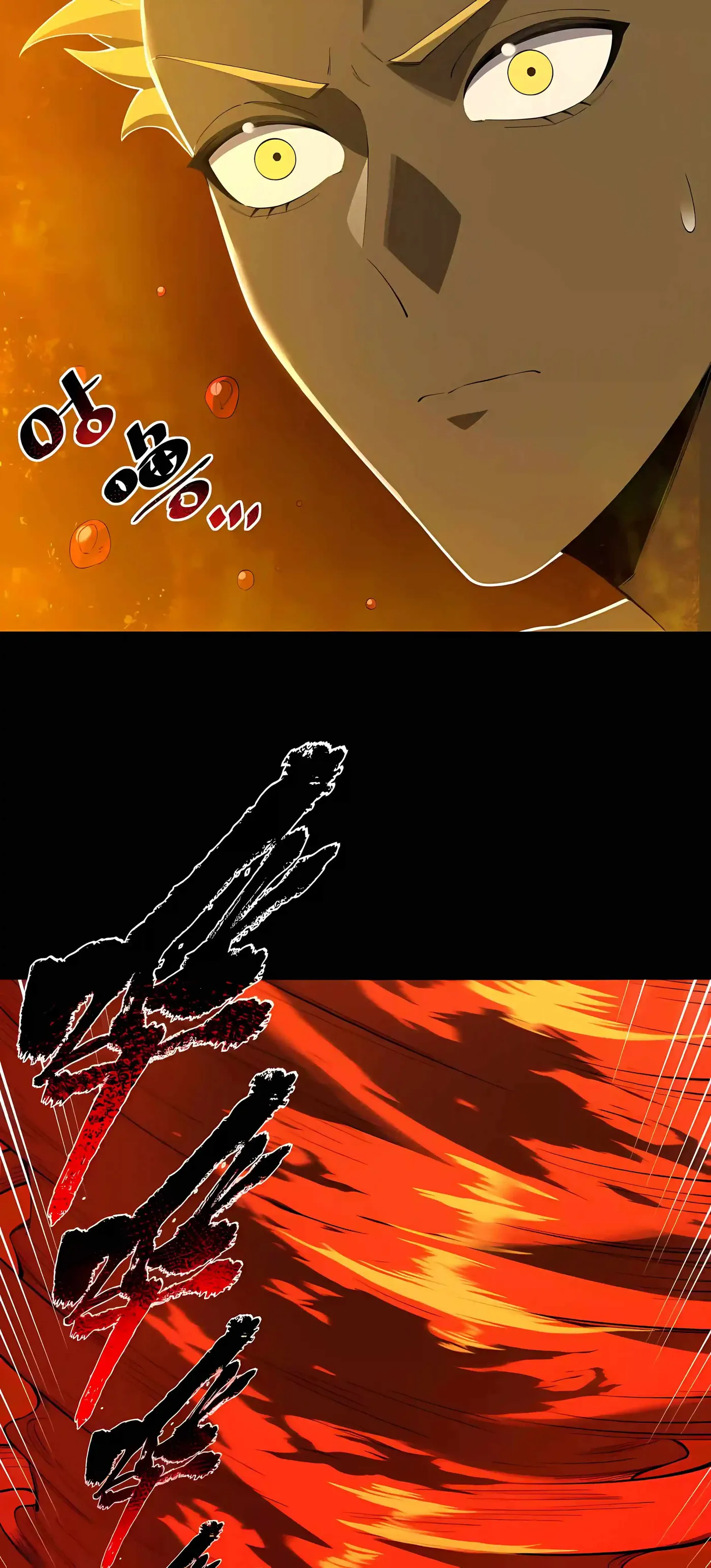 SSS Grade Saint Knight Chapter 197 page 8