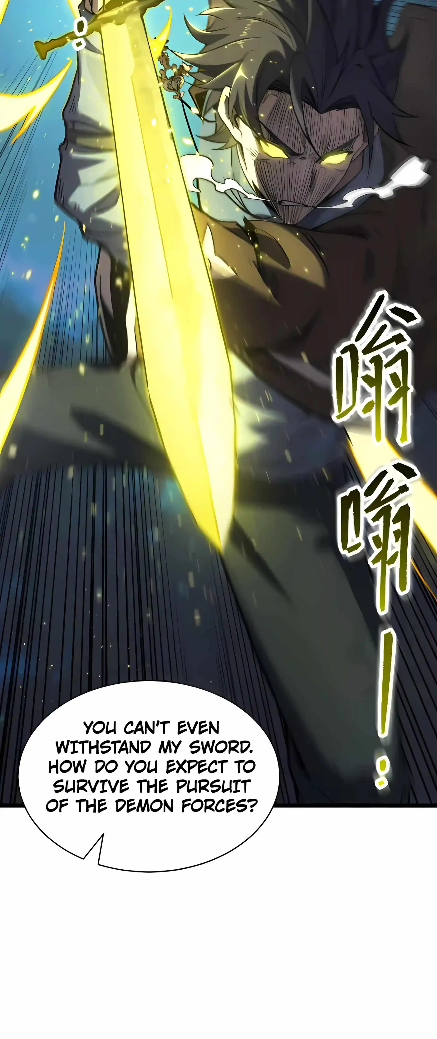 SSS Grade Saint Knight Chapter 199 page 15