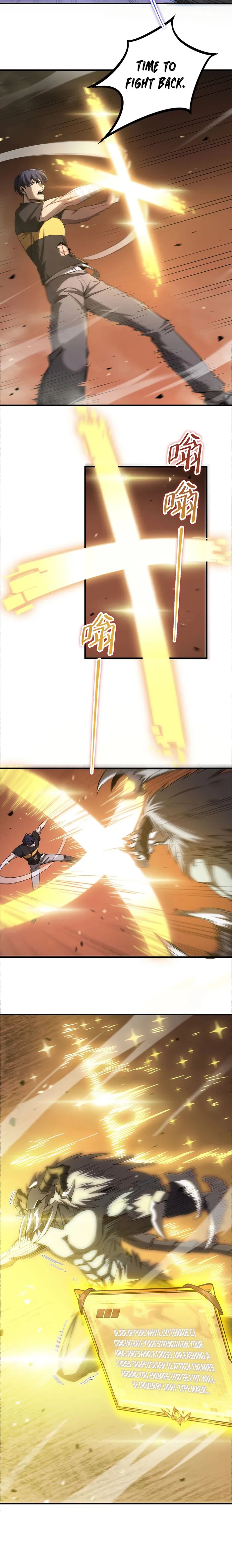 SSS Grade Saint Knight Chapter 2 page 14