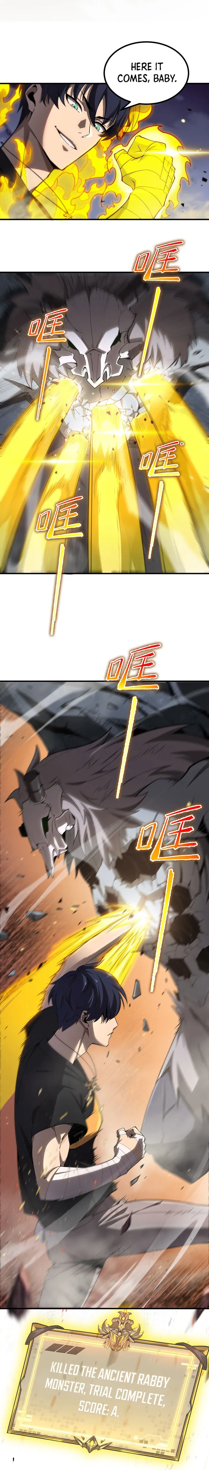 SSS Grade Saint Knight Chapter 2 page 17