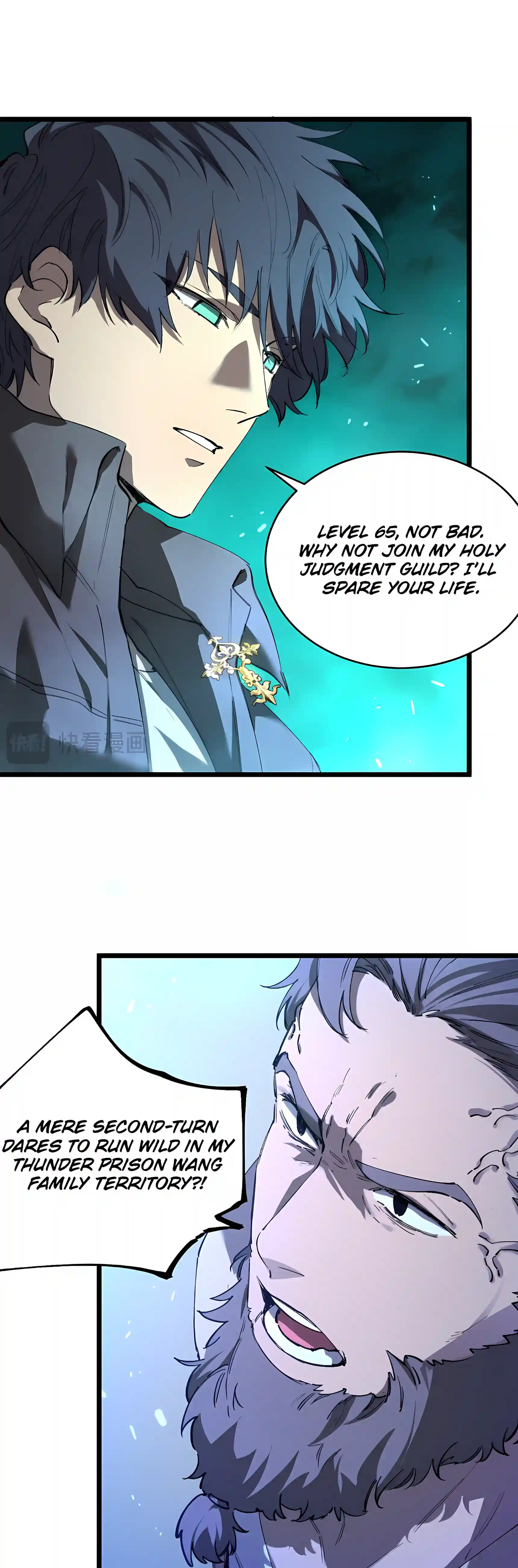 SSS Grade Saint Knight Chapter 208 page 5