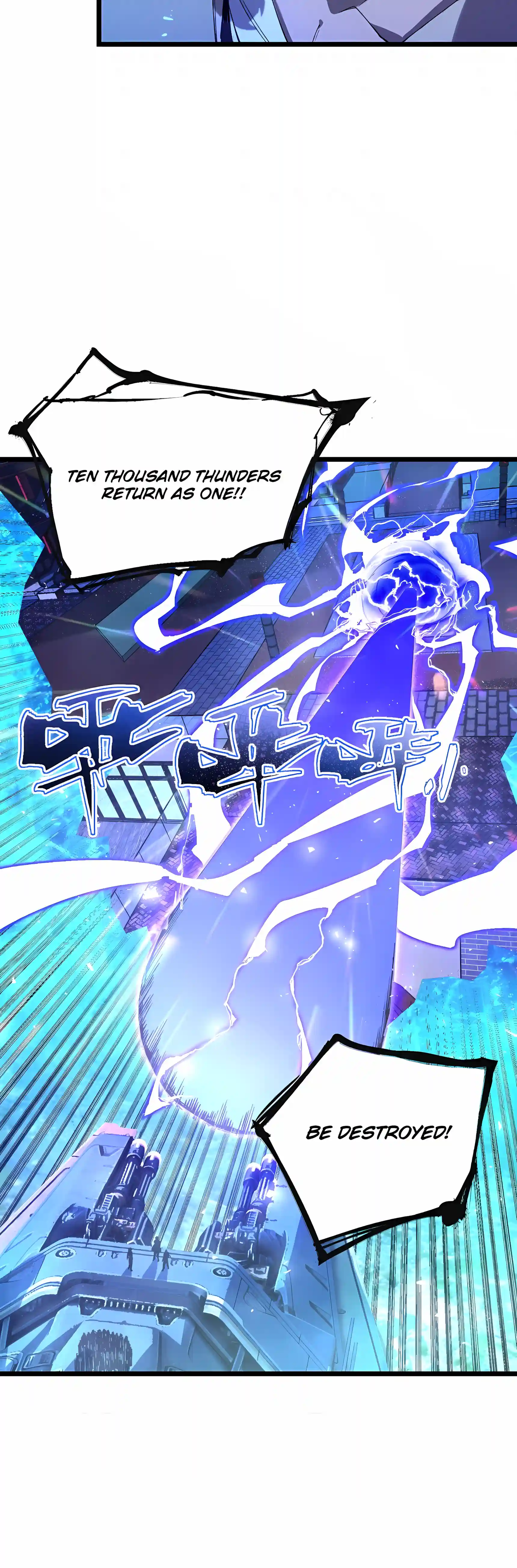 SSS Grade Saint Knight Chapter 208 page 6