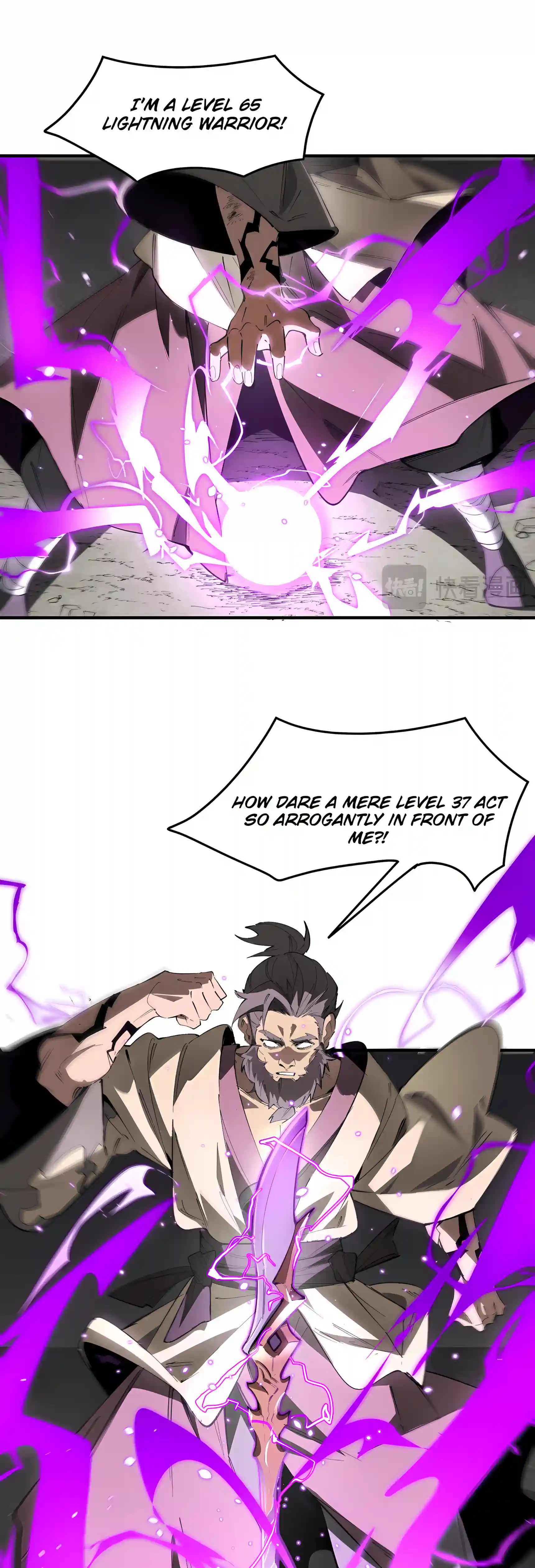 SSS Grade Saint Knight Chapter 208 page 25