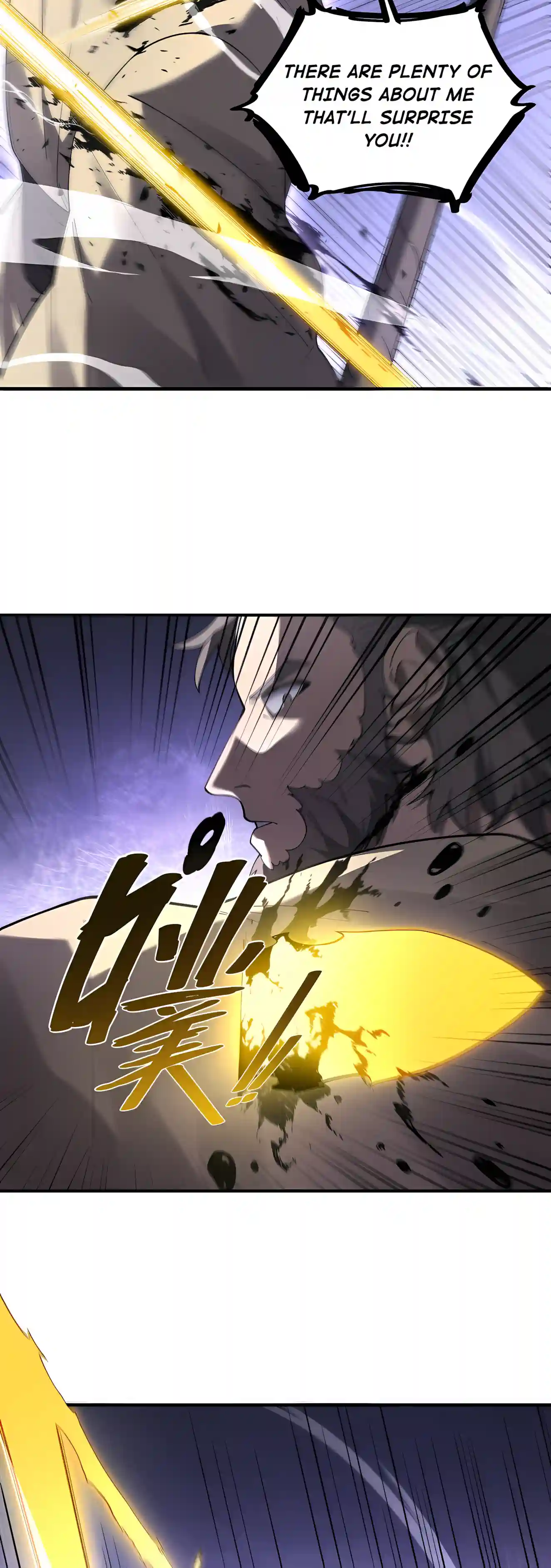 SSS Grade Saint Knight Chapter 209 page 12