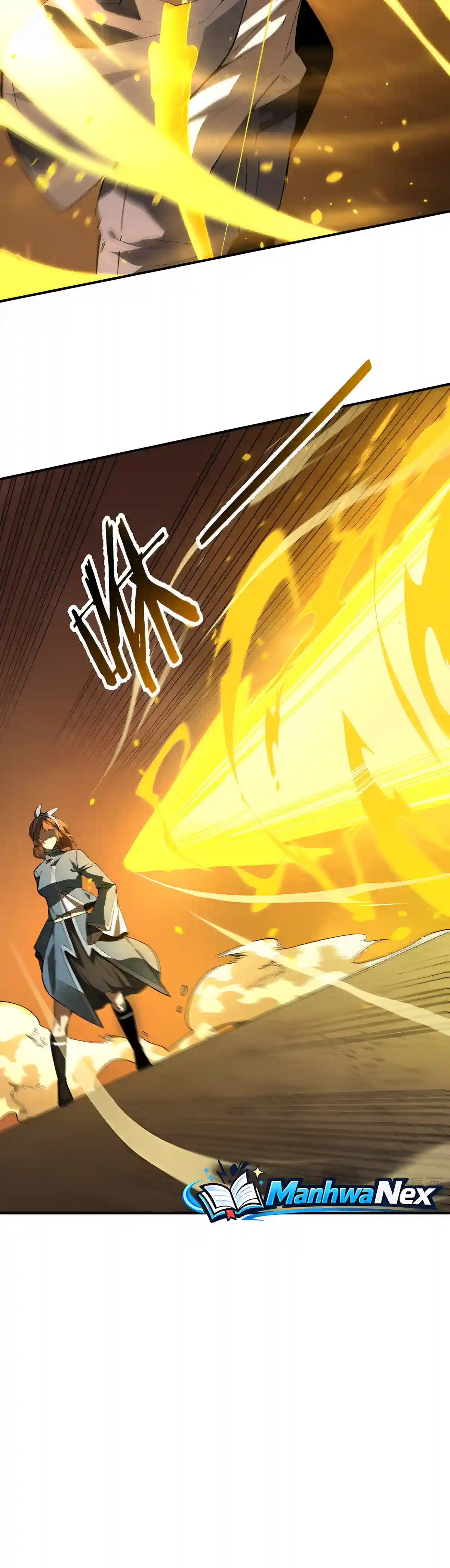 SSS Grade Saint Knight Chapter 217 page 4