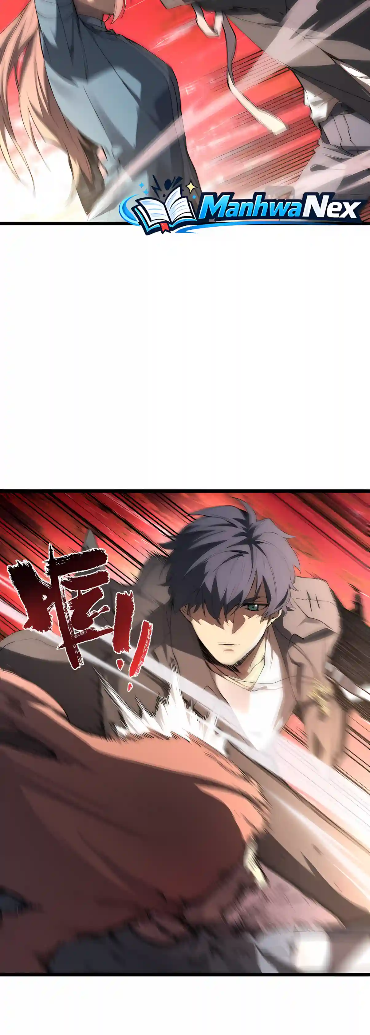 SSS Grade Saint Knight Chapter 217 page 22