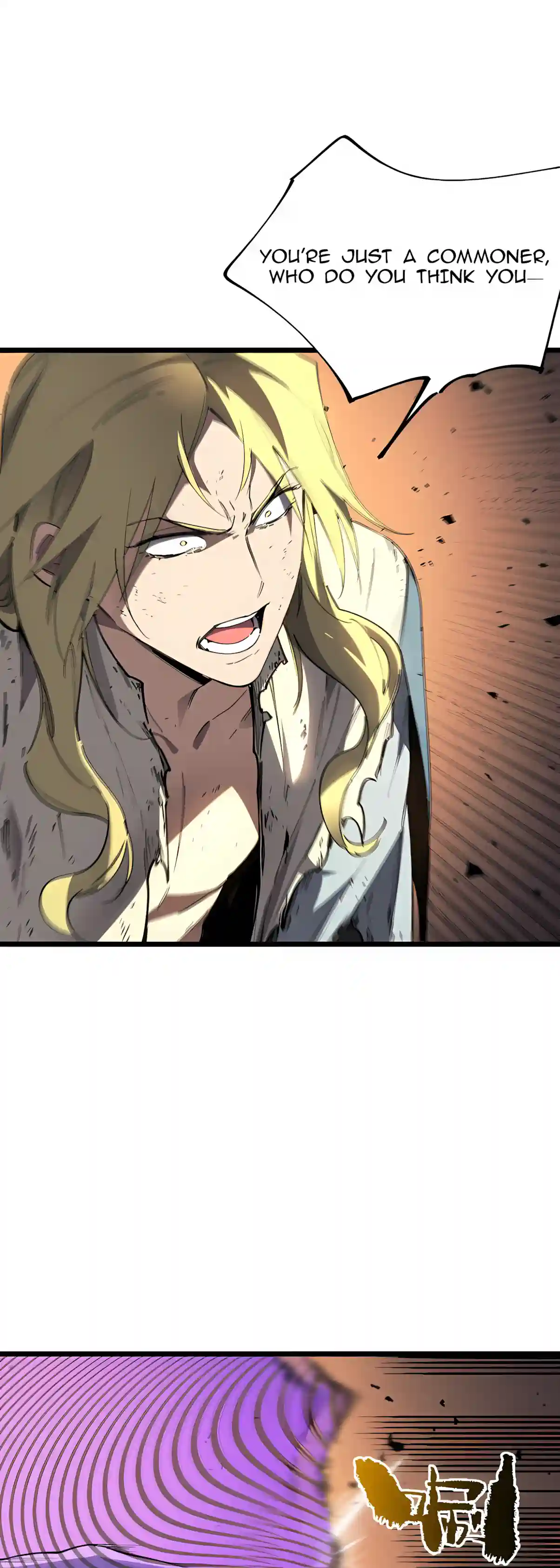 SSS Grade Saint Knight Chapter 217 page 24