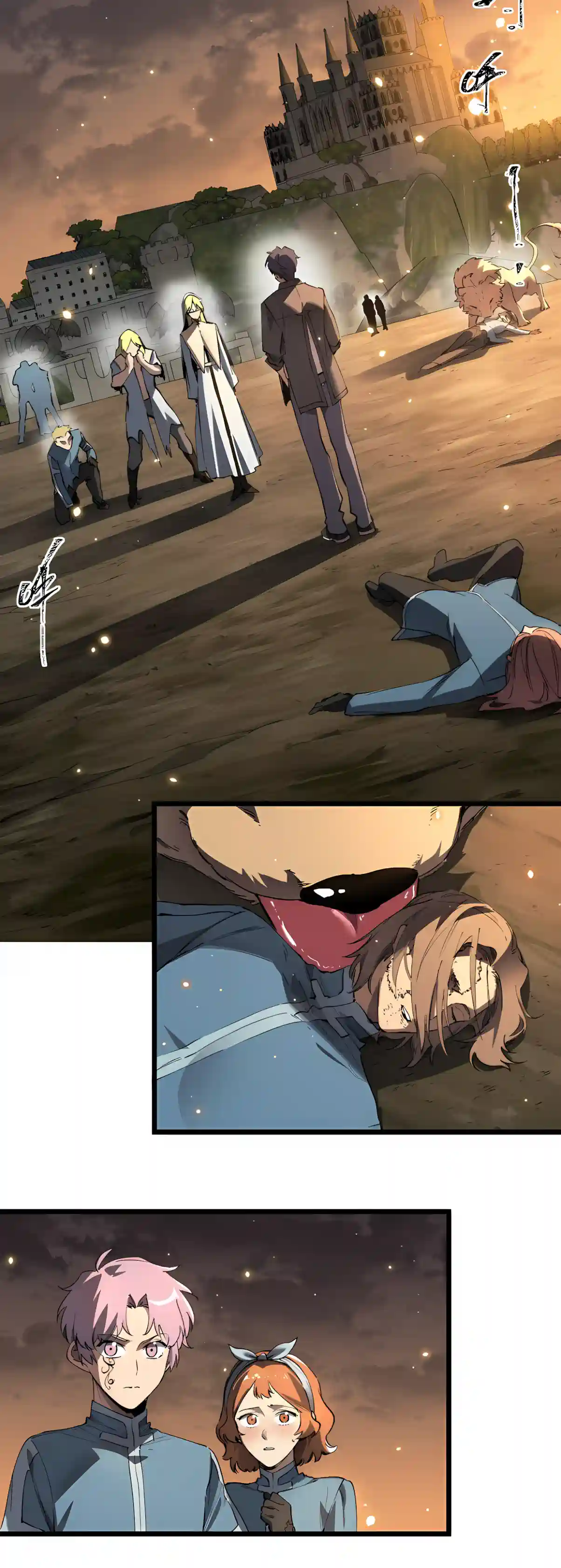 SSS Grade Saint Knight Chapter 217 page 29