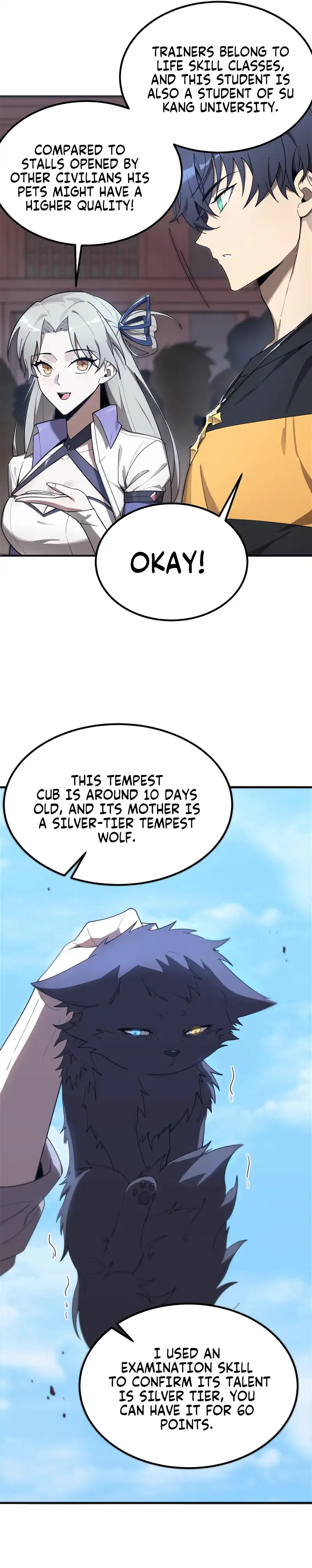 SSS Grade Saint Knight Chapter 27 page 16