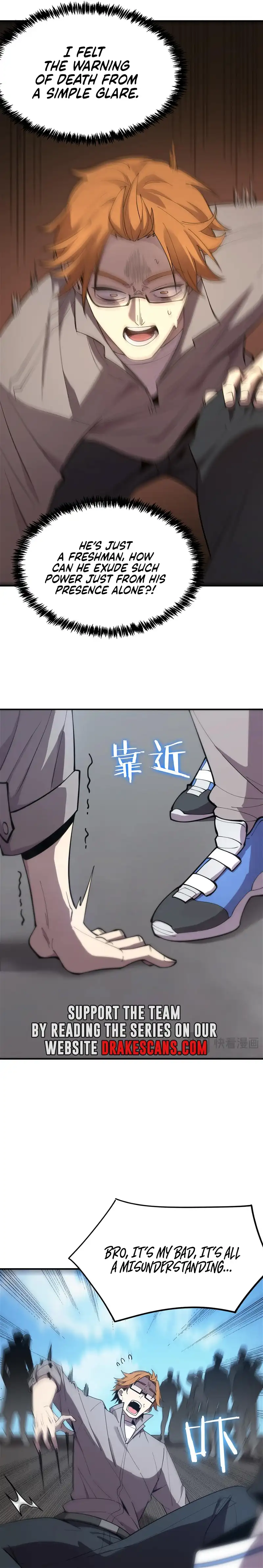 SSS Grade Saint Knight Chapter 27 page 27