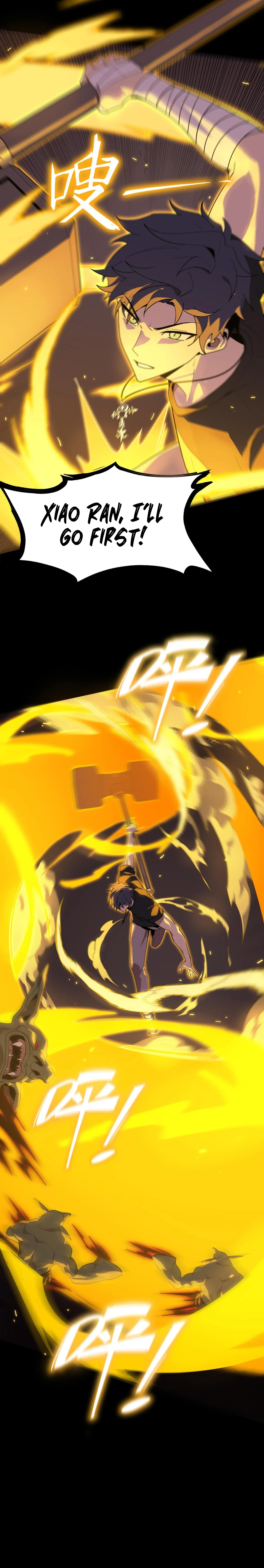 SSS Grade Saint Knight Chapter 30 page 7