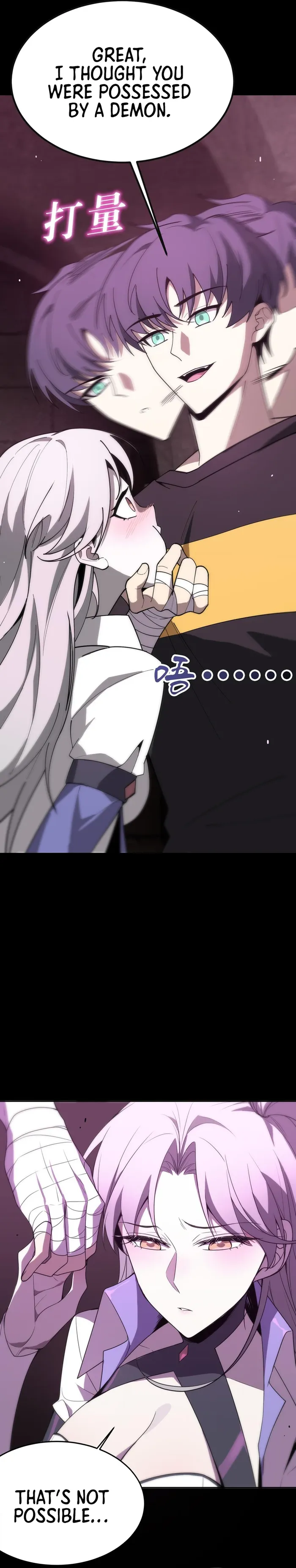 SSS Grade Saint Knight Chapter 31 page 9
