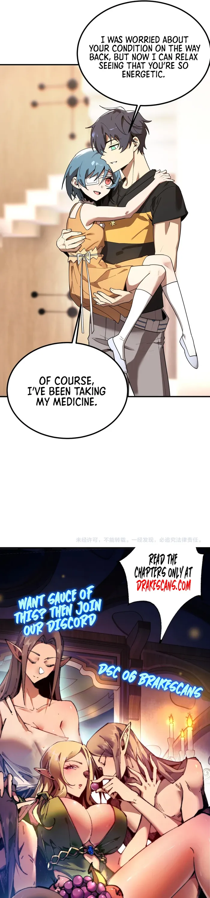 SSS Grade Saint Knight Chapter 31 page 26