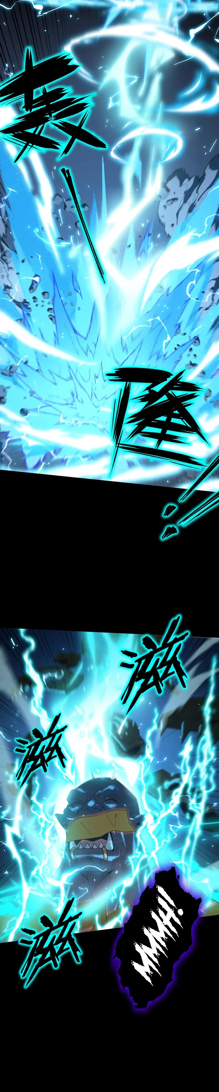 SSS Grade Saint Knight Chapter 38 page 24