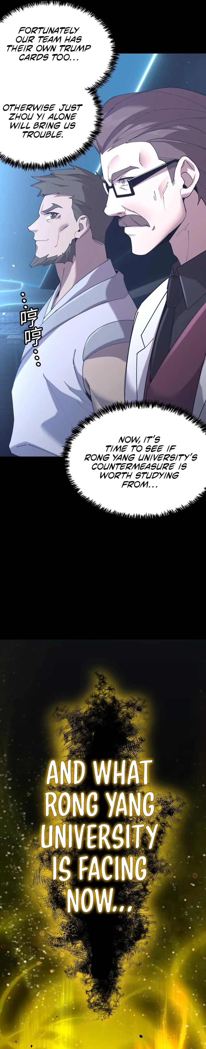 SSS Grade Saint Knight Chapter 39 page 27