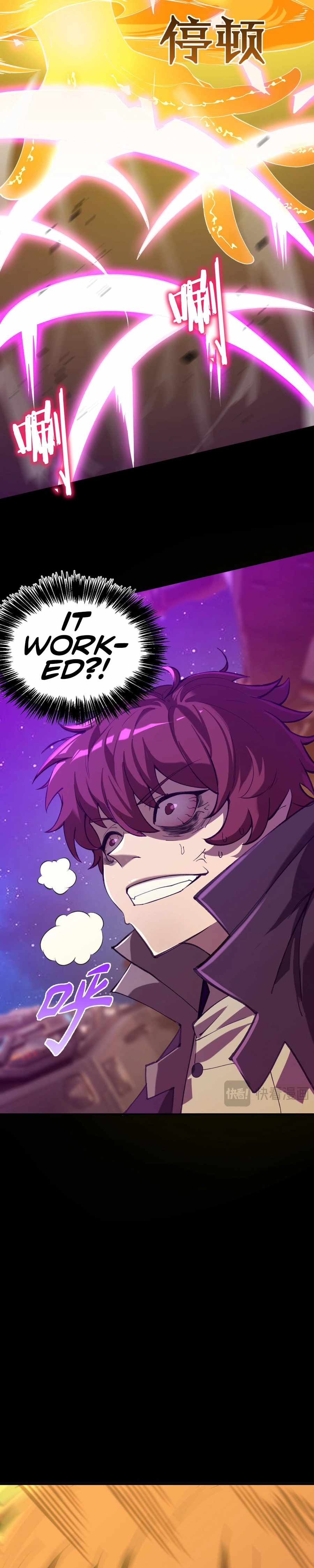 SSS Grade Saint Knight Chapter 46 page 17