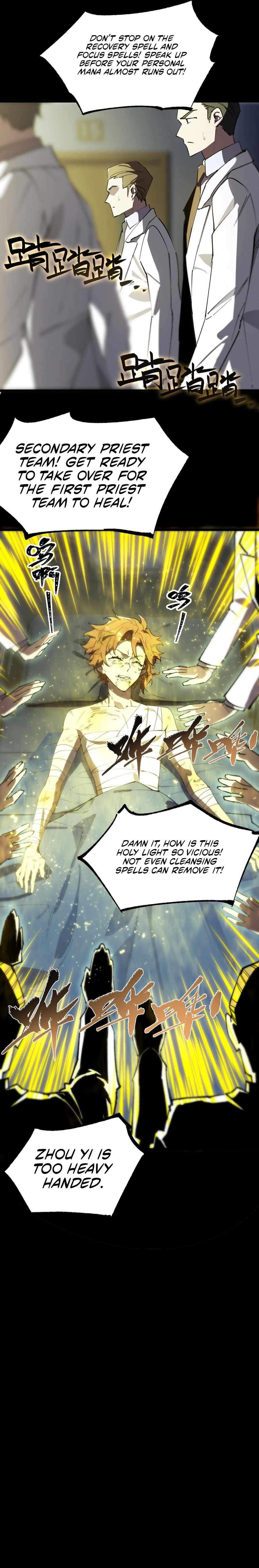 SSS Grade Saint Knight Chapter 47 page 3