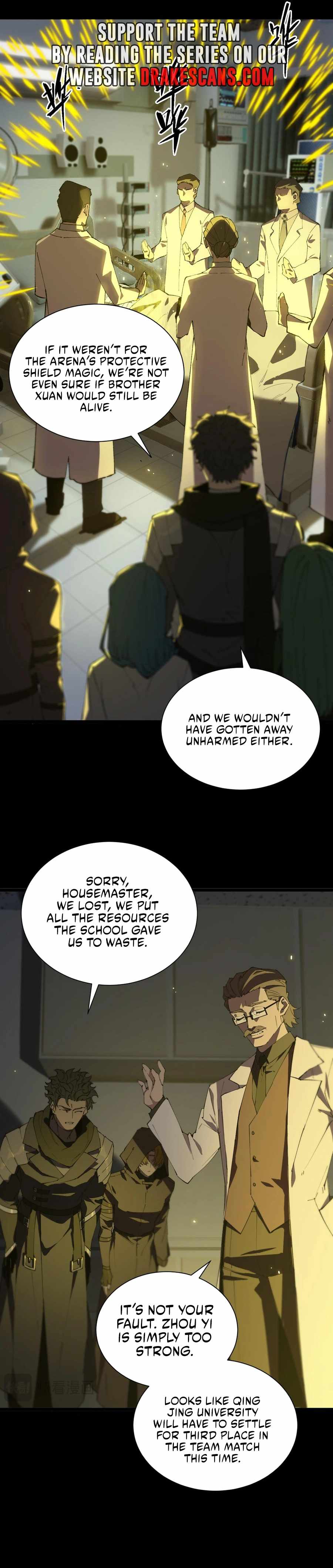 SSS Grade Saint Knight Chapter 47 page 4