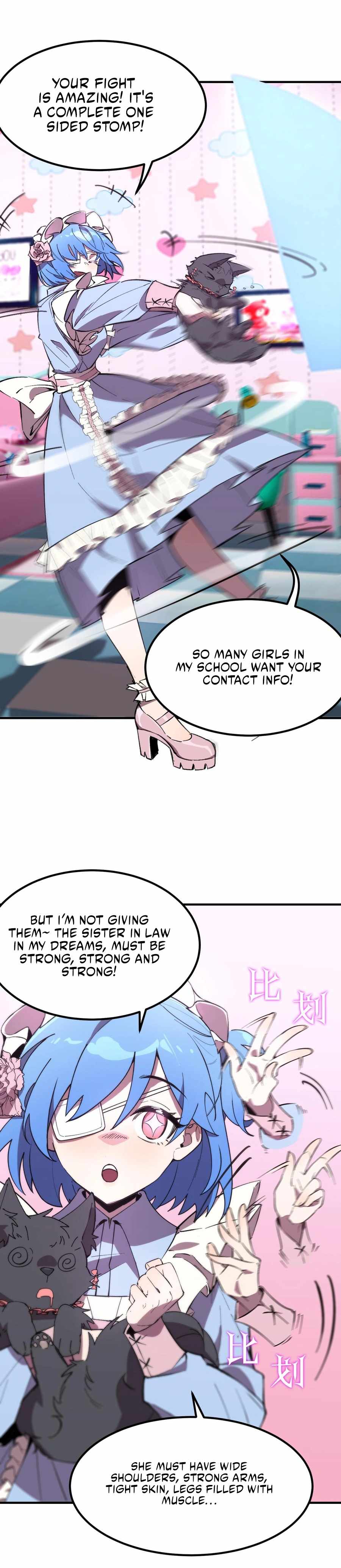 SSS Grade Saint Knight Chapter 47 page 13