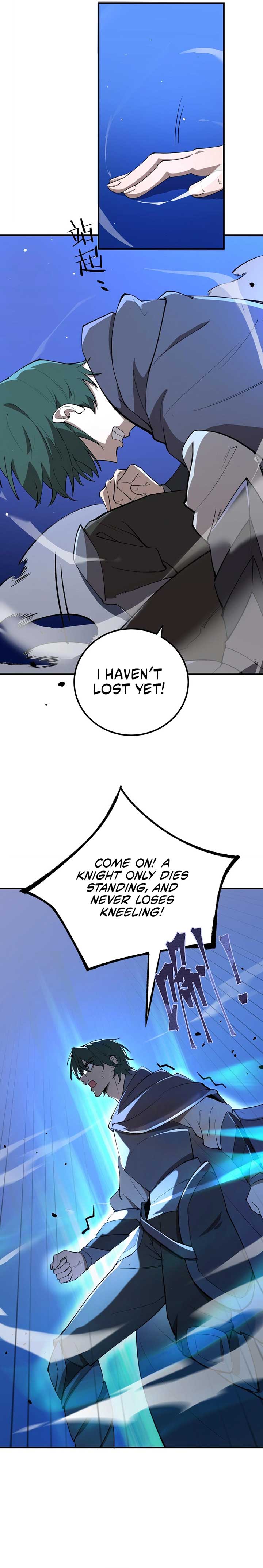 SSS Grade Saint Knight Chapter 48 page 6