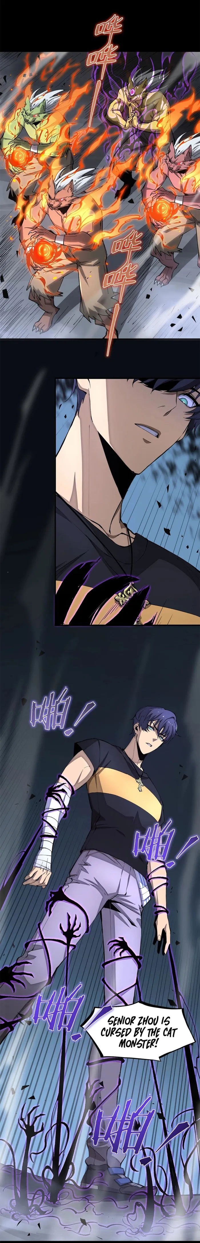 SSS Grade Saint Knight Chapter 5 page 8
