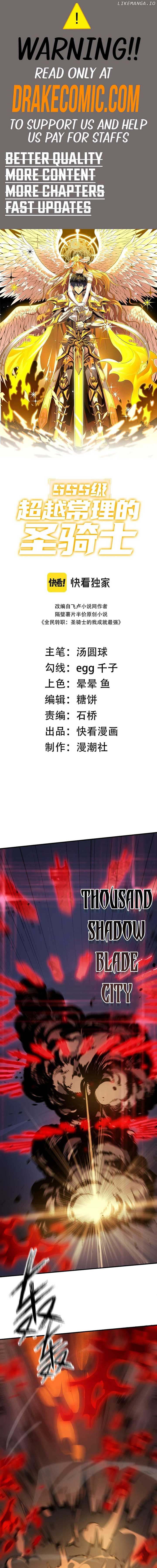 SSS Grade Saint Knight Chapter 51 page 2