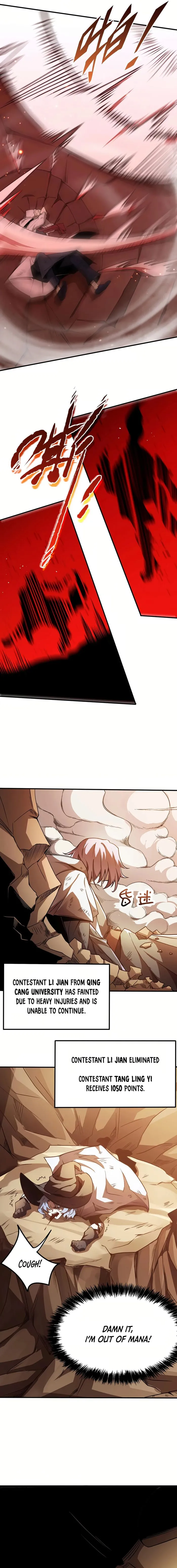 SSS Grade Saint Knight Chapter 57 page 5